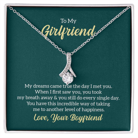 To My Girl Friend