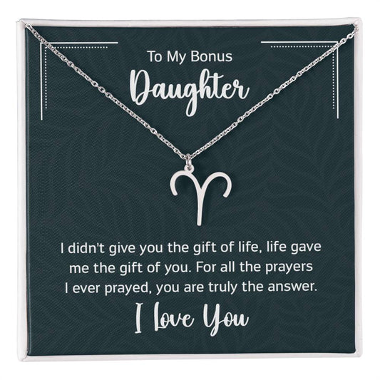 To My Daughter