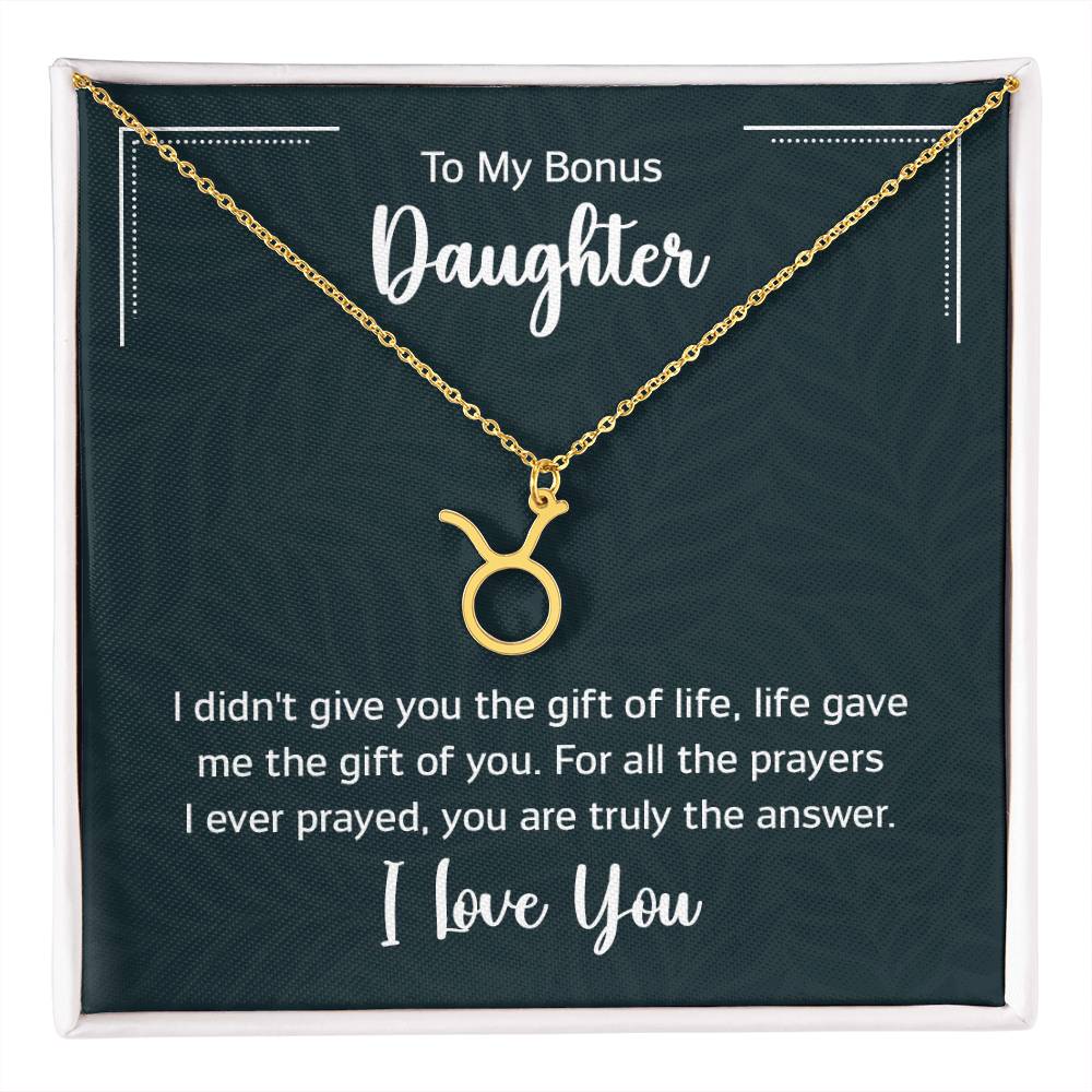 To My Daughter