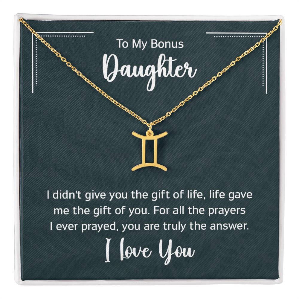 To My Daughter