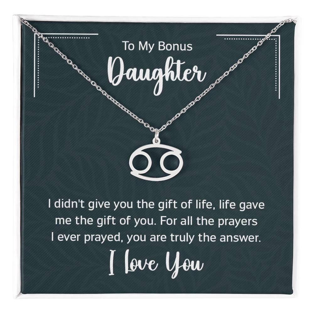 To My Daughter