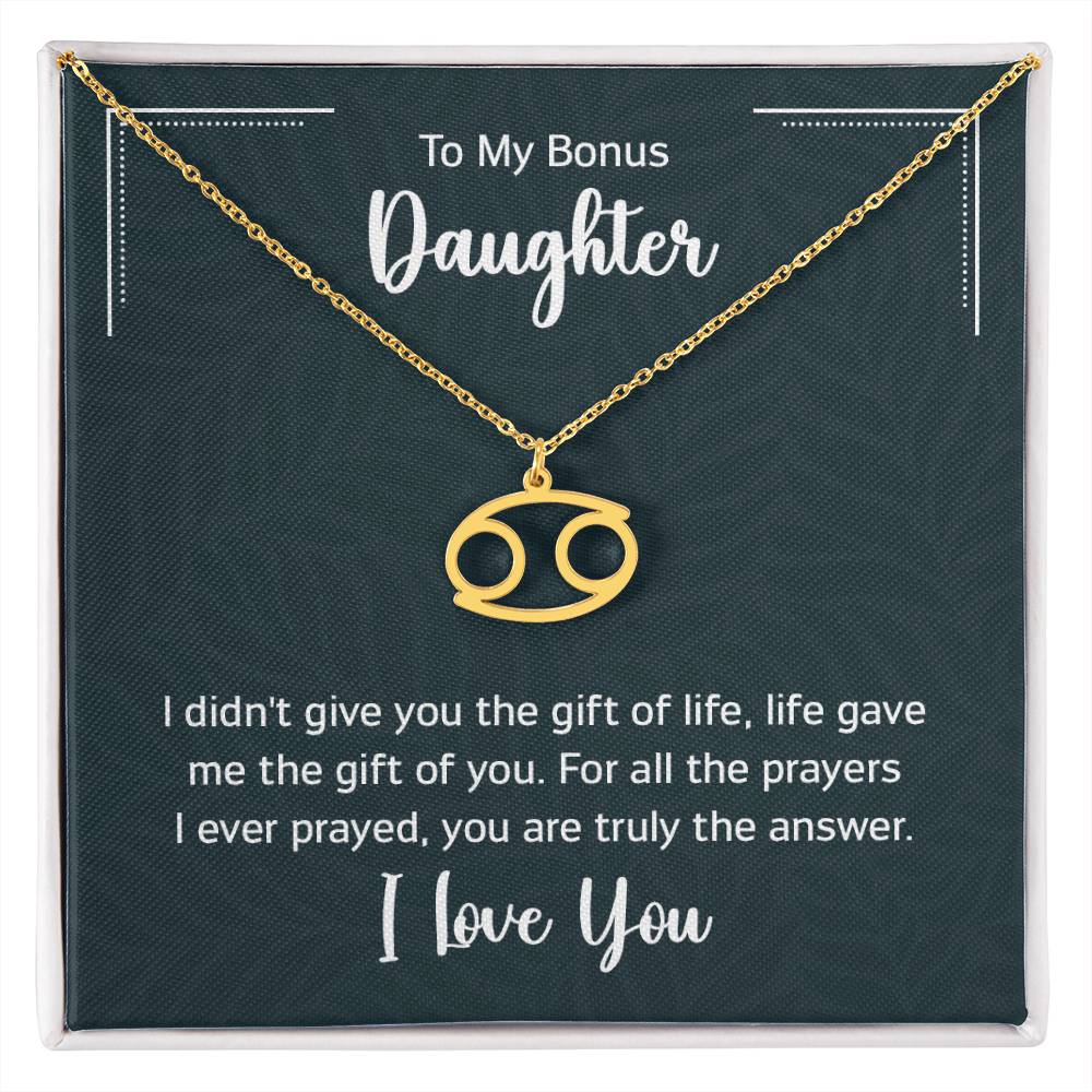 To My Daughter