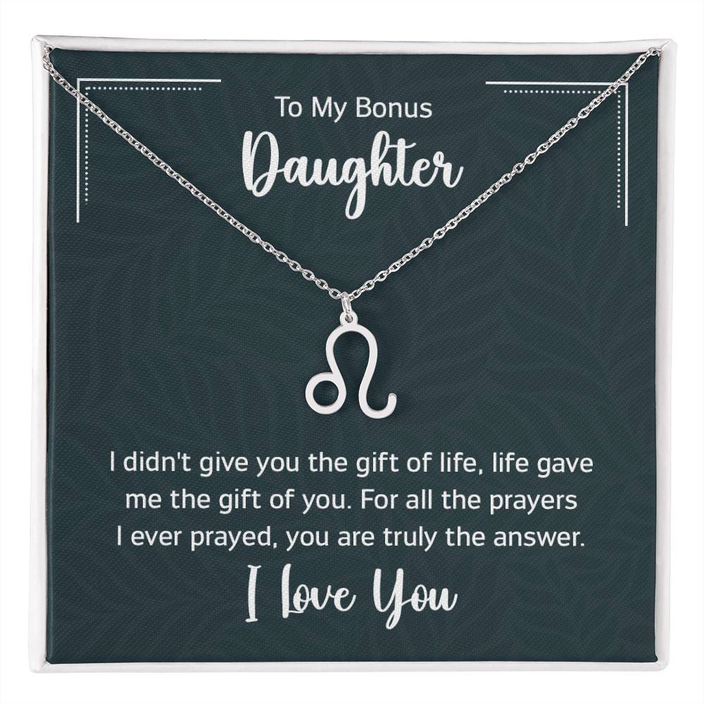 To My Daughter