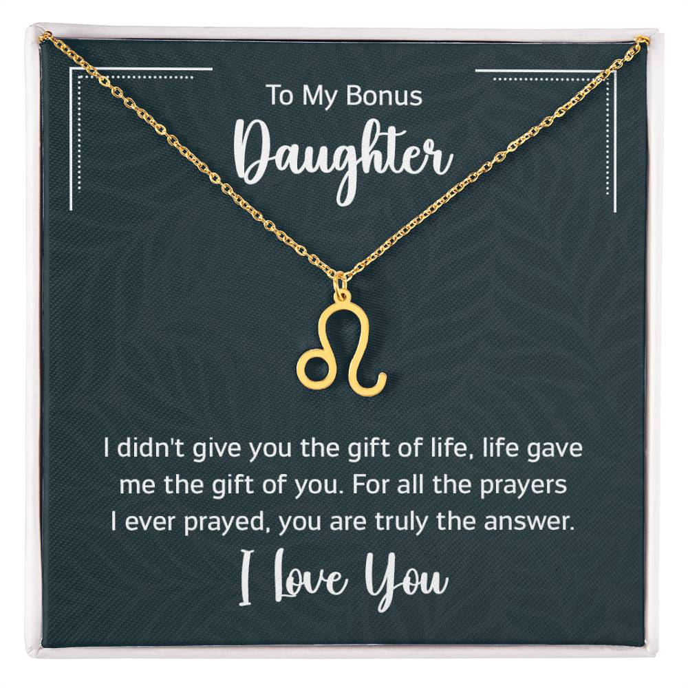 To My Daughter