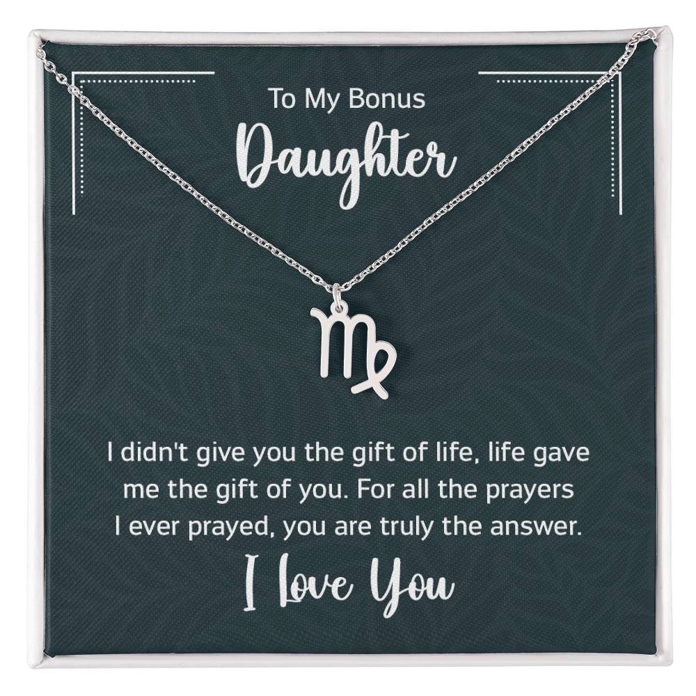 To My Daughter