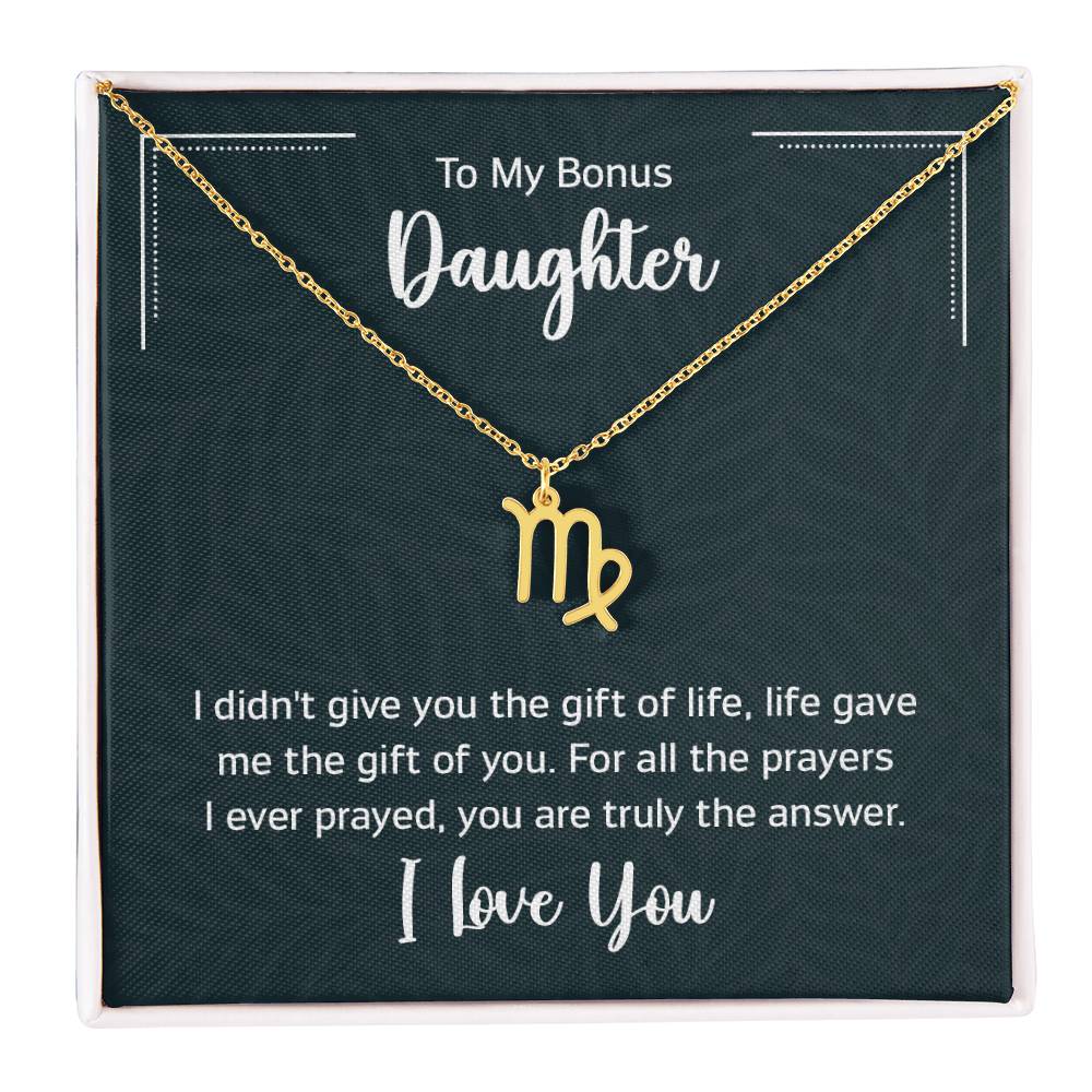 To My Daughter