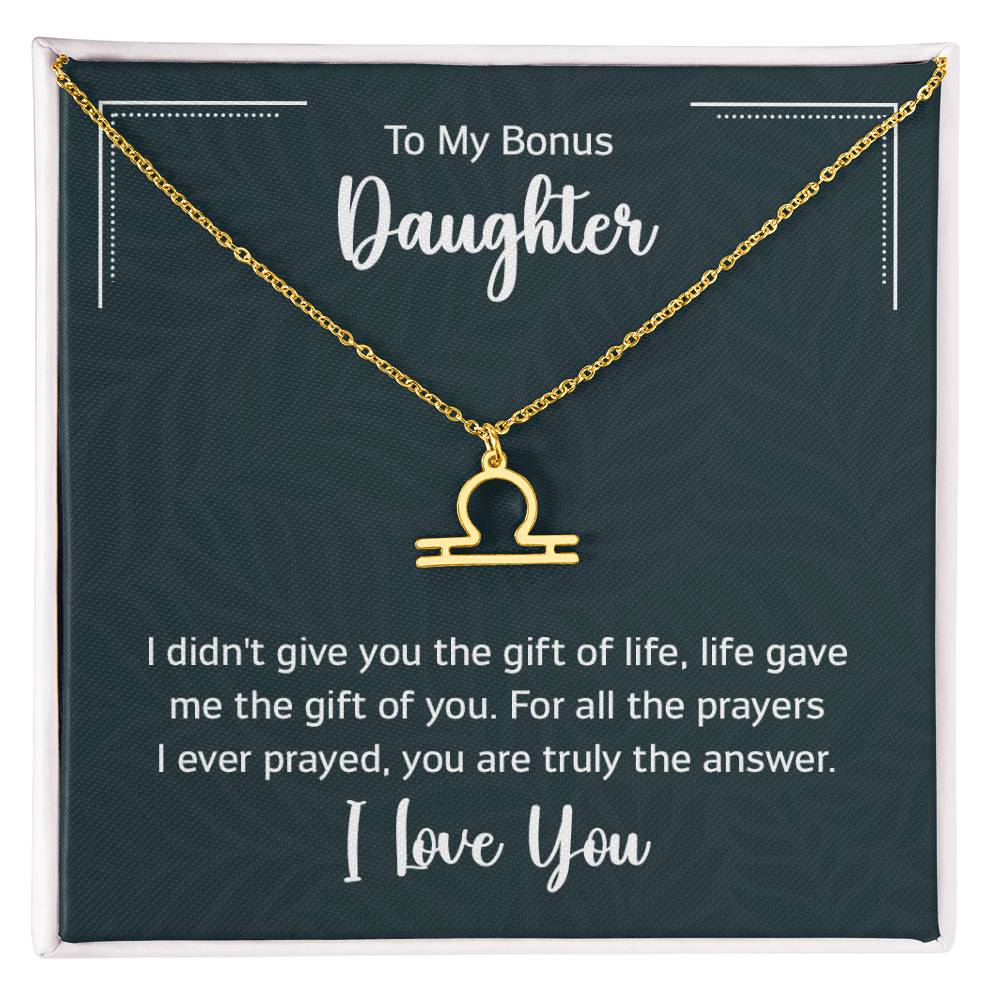 To My Daughter