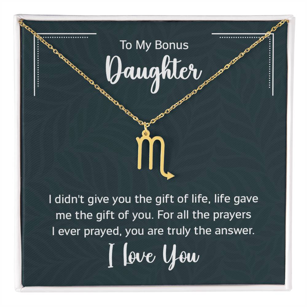 To My Daughter