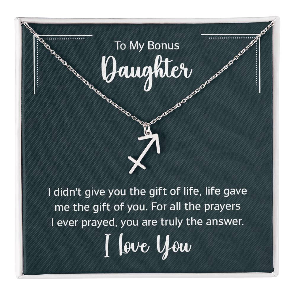 To My Daughter