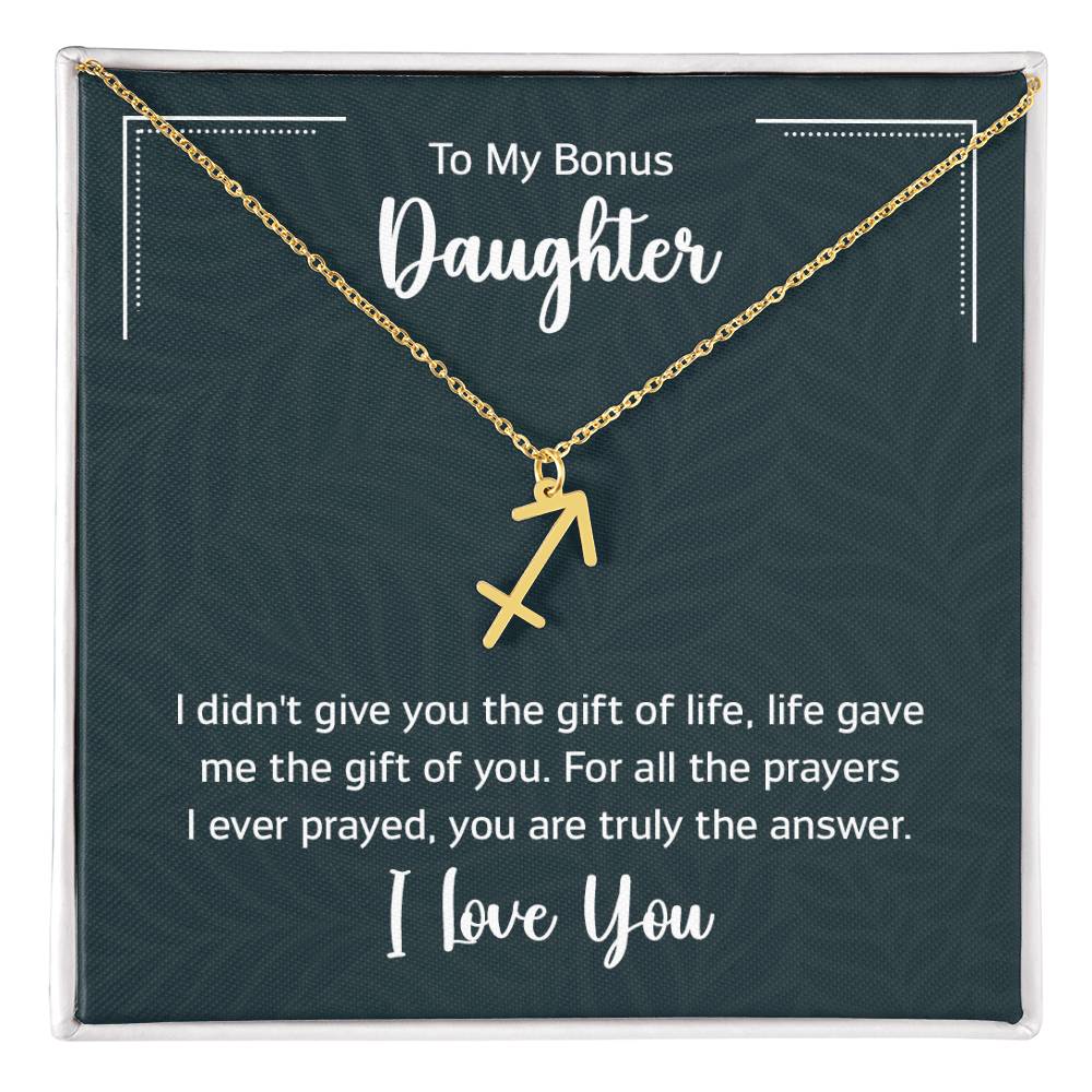 To My Daughter