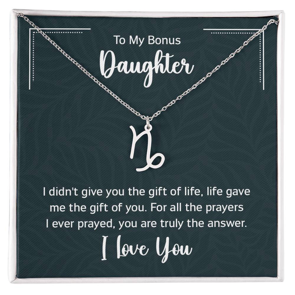 To My Daughter