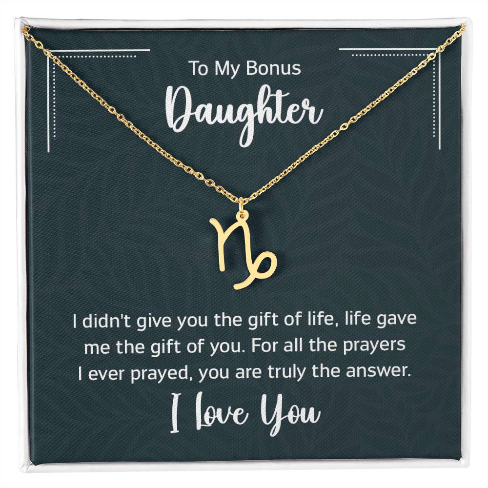 To My Daughter