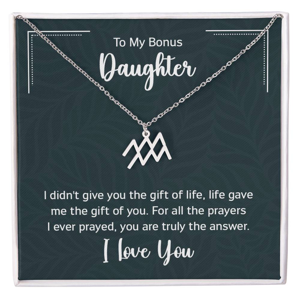 To My Daughter