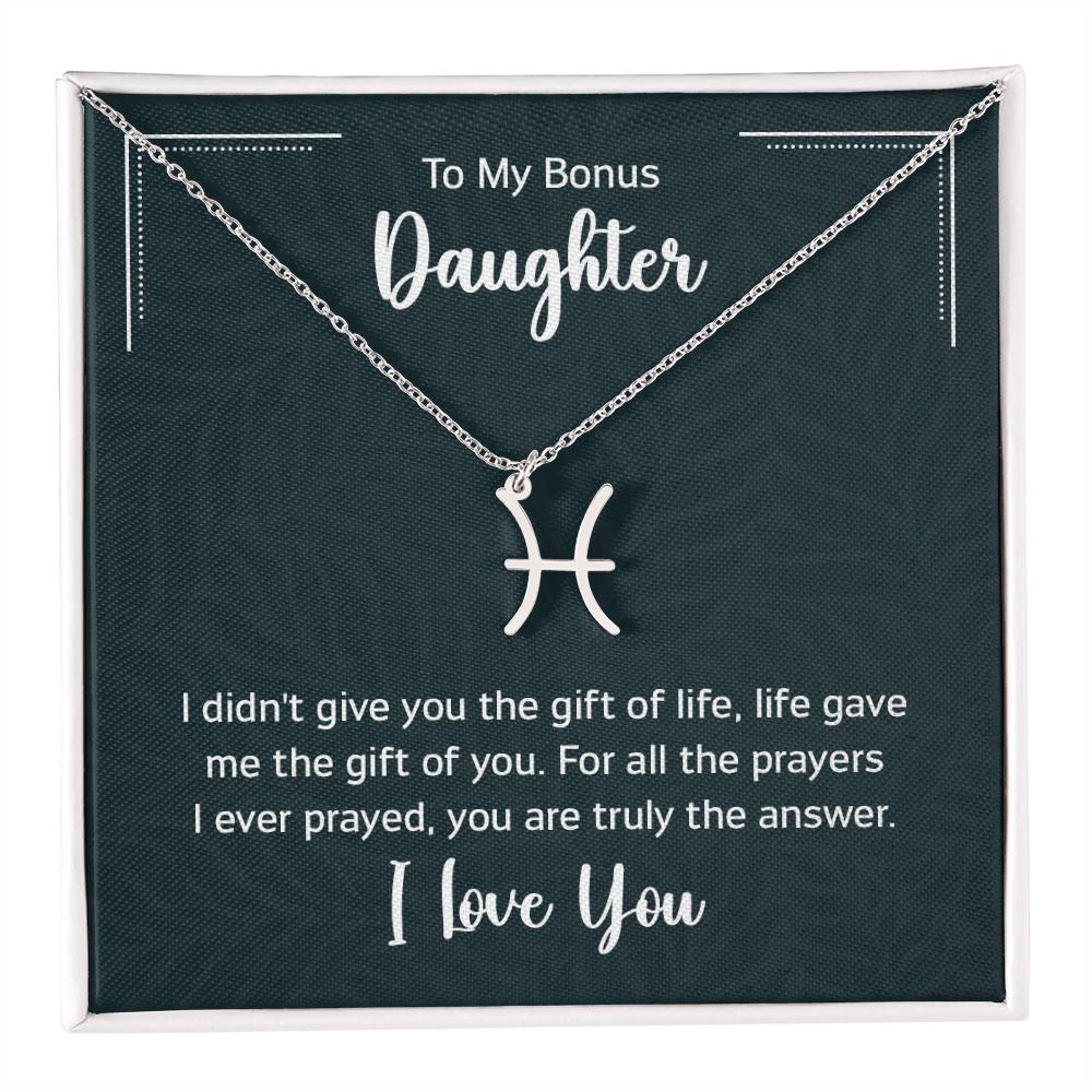 To My Daughter