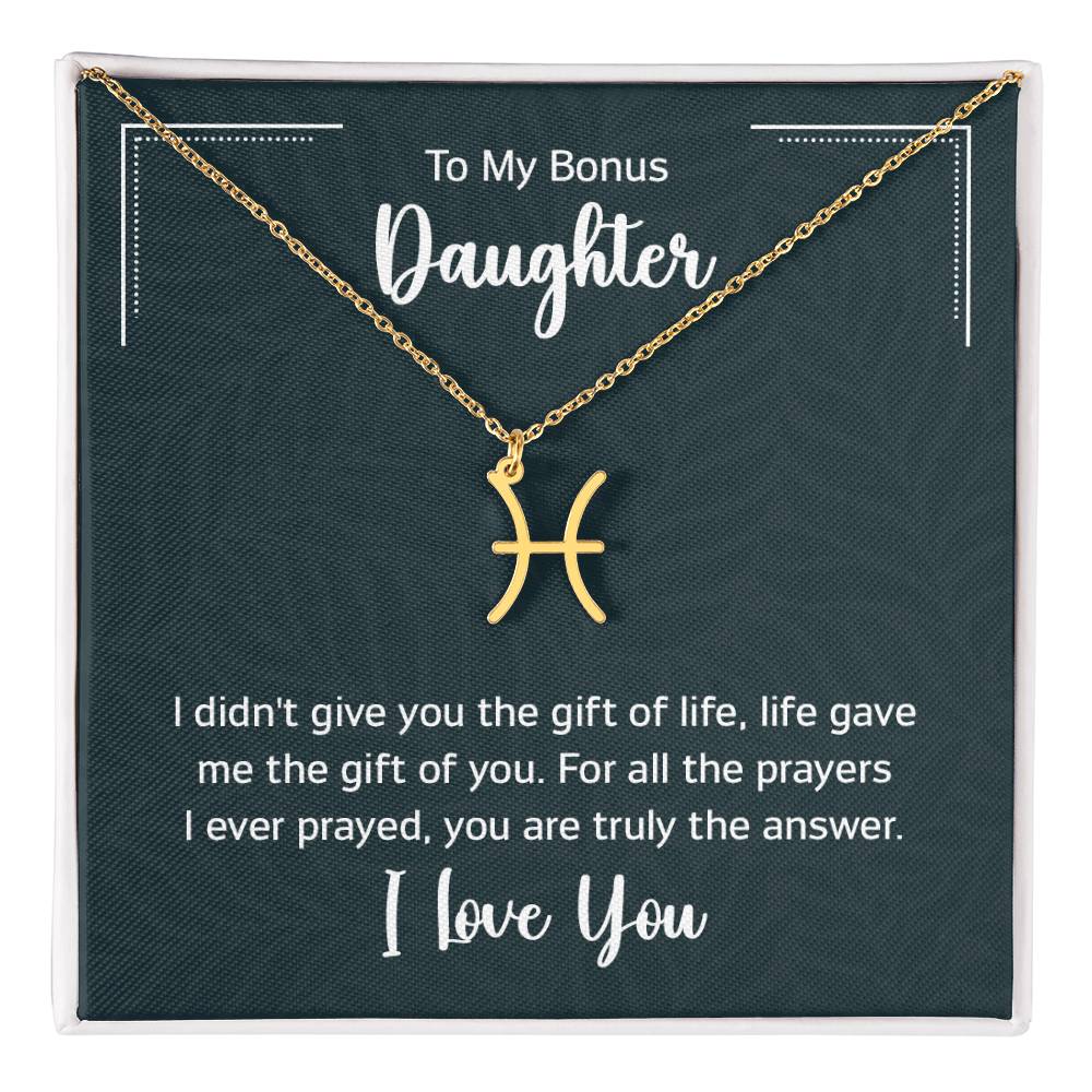 To My Daughter